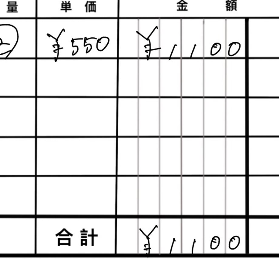 6a26cda8584099c83f30fe4a