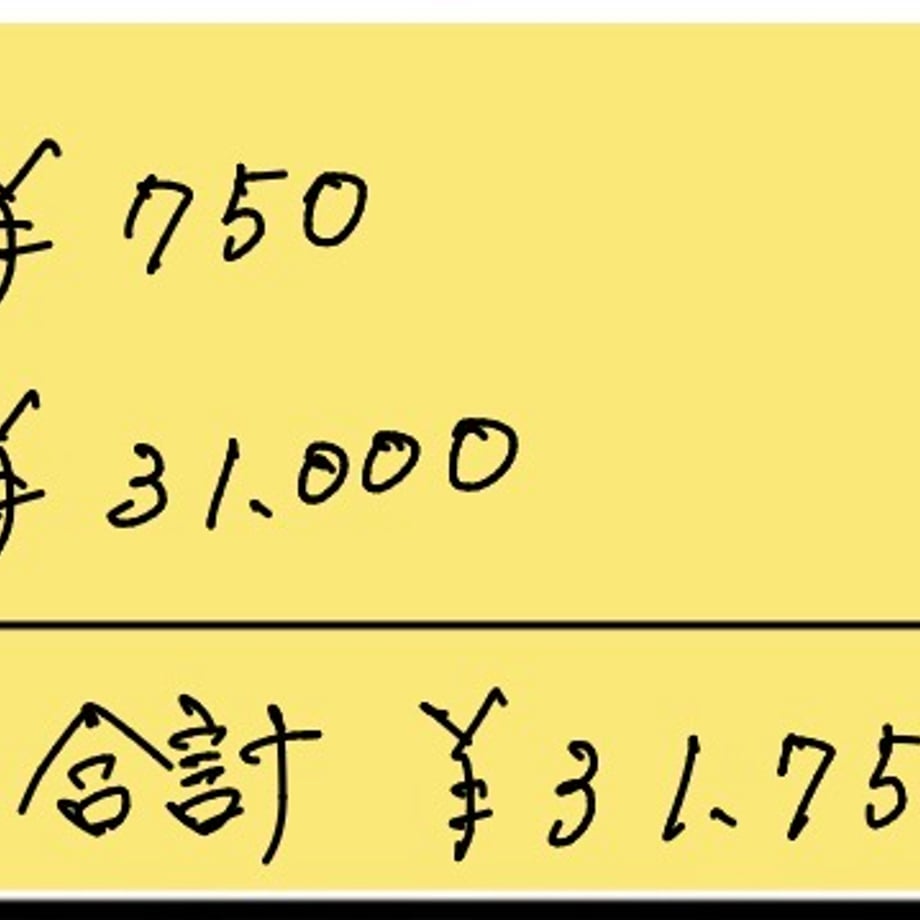 6a222e463284dc154e3752c1