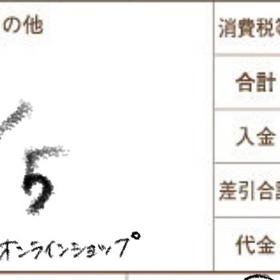 6a40e9e64d1d1d0793c819a5