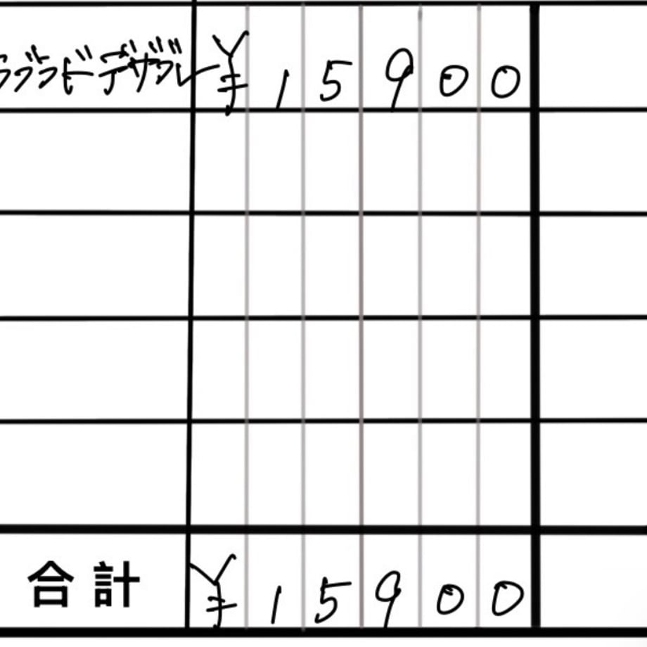 6a0291da4adc3257d7b3ff83