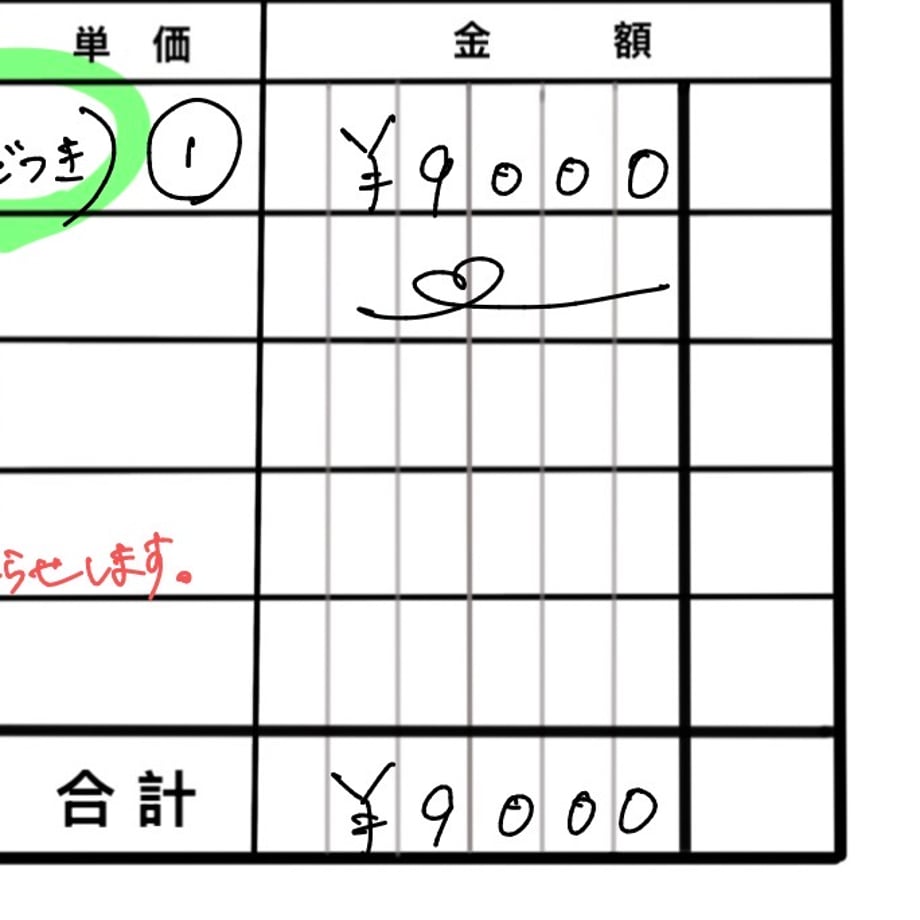 69fb04c50f090c1ff5691fd2