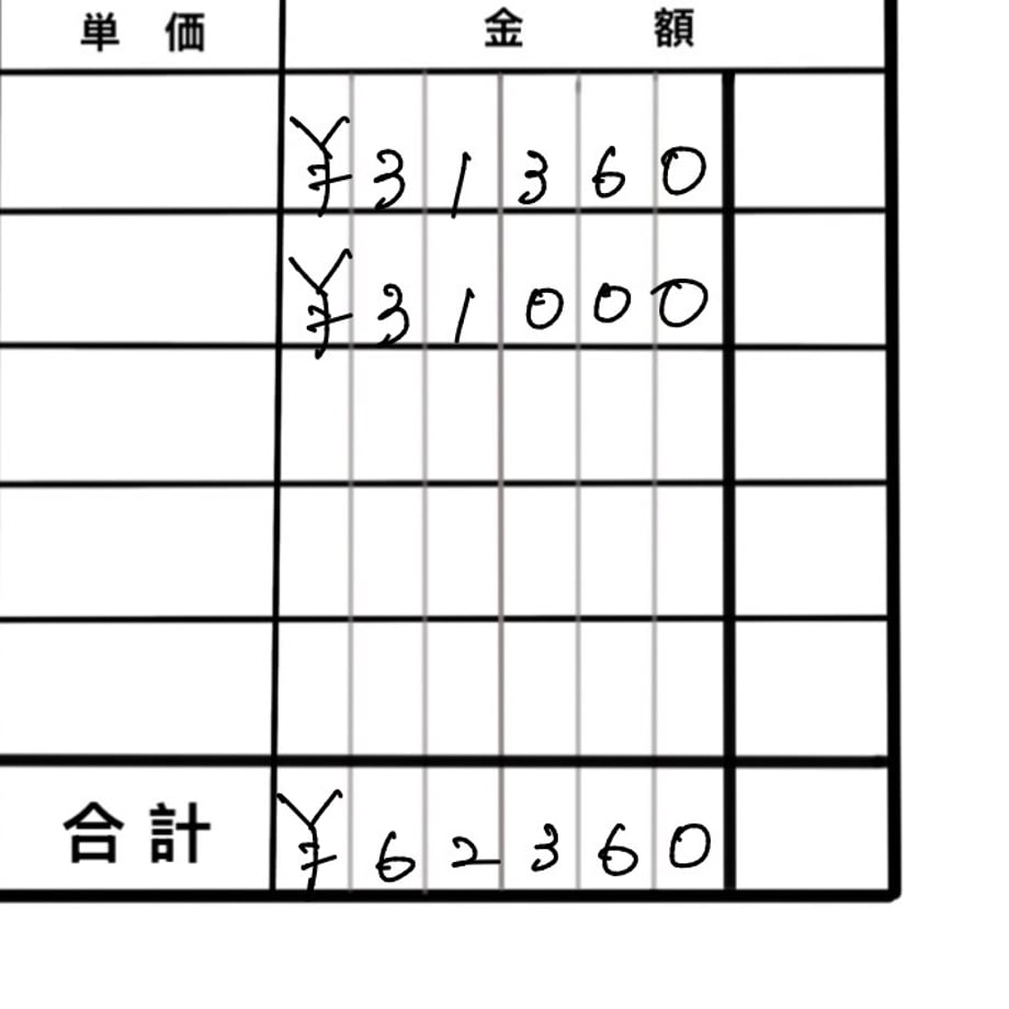 69e8d1401ebb49c4aeccde19