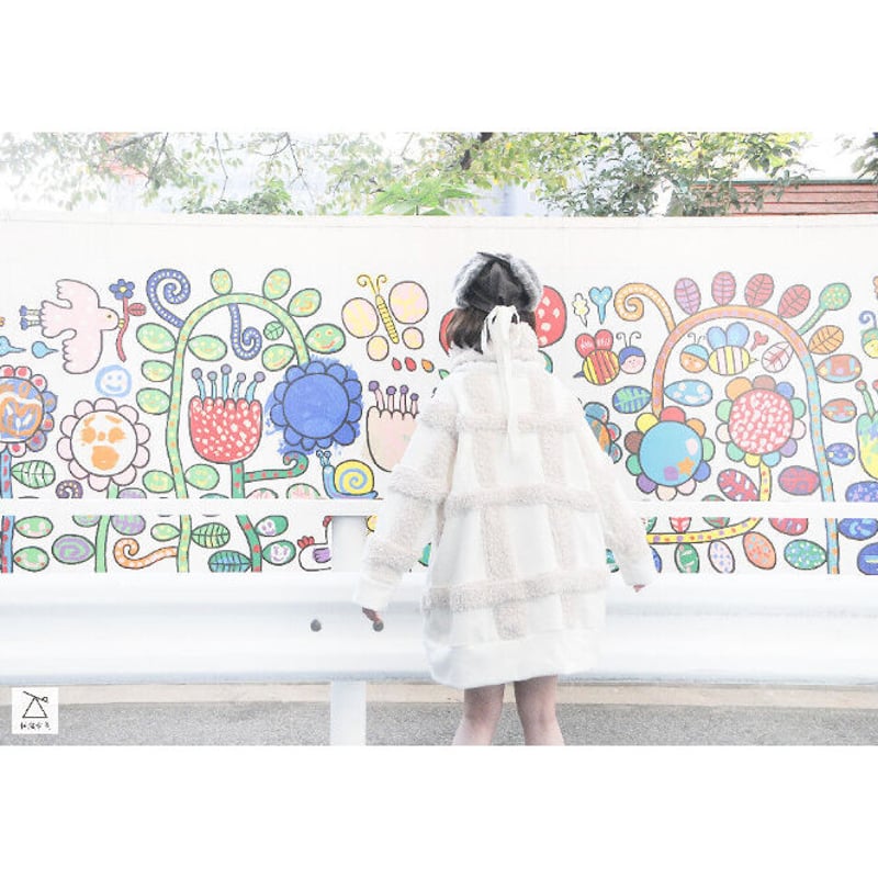 和音 長 | maybe tabunzettai