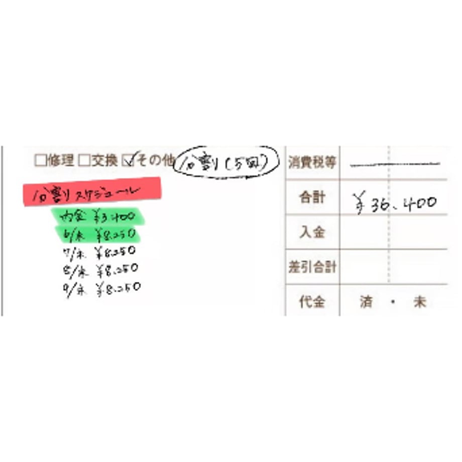 6a41e45c67548813ed0a0bd5