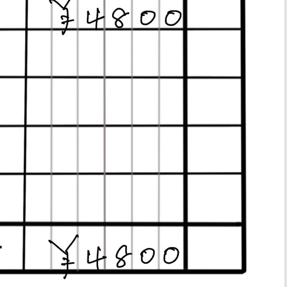 69f025b0dad01e18860dcd05