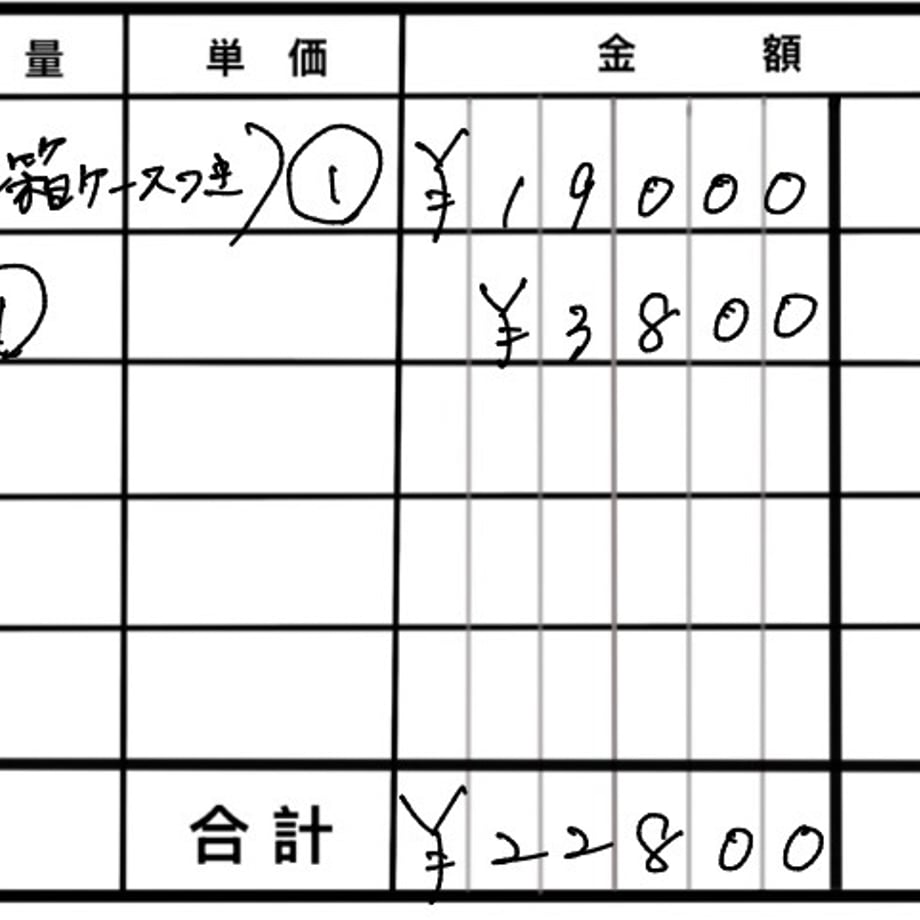 6a1cfcf97f5ecd17cd79cea7