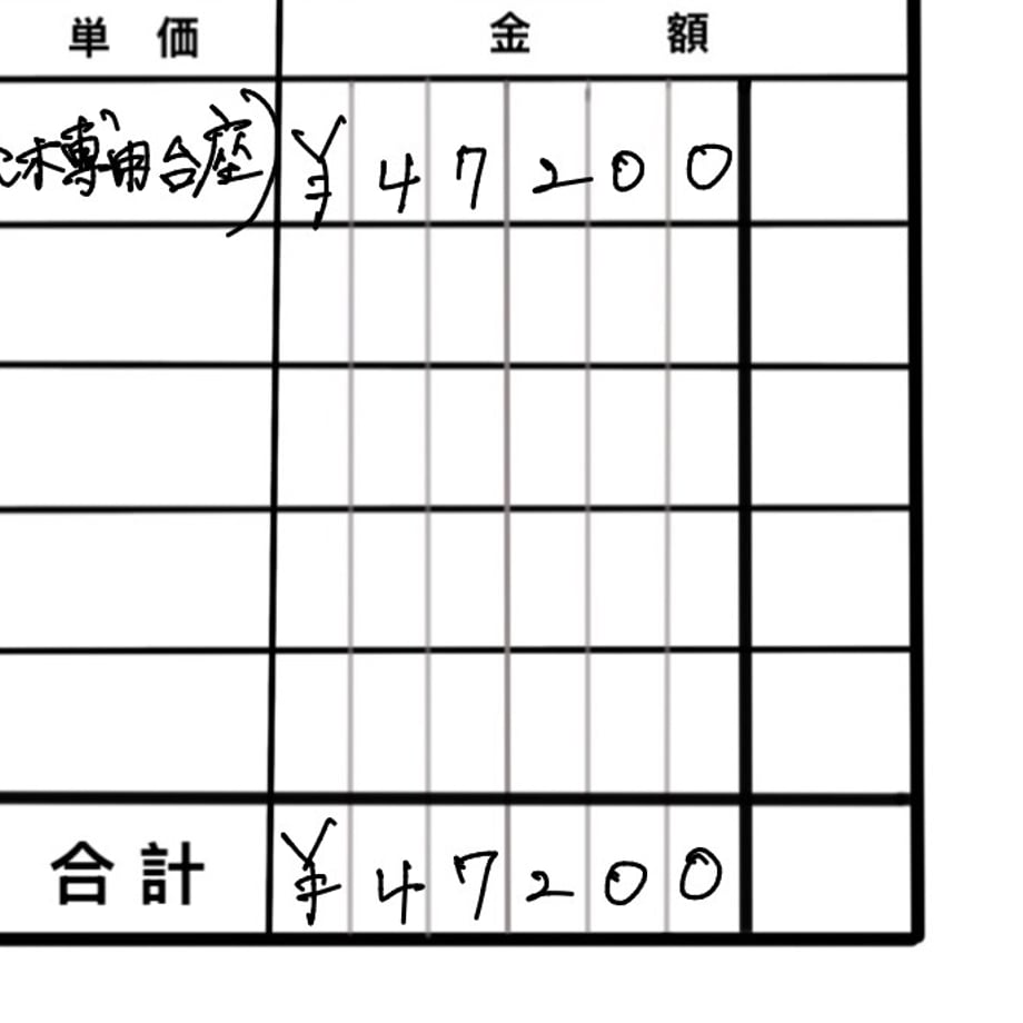 6a041aeccb38494e91385637