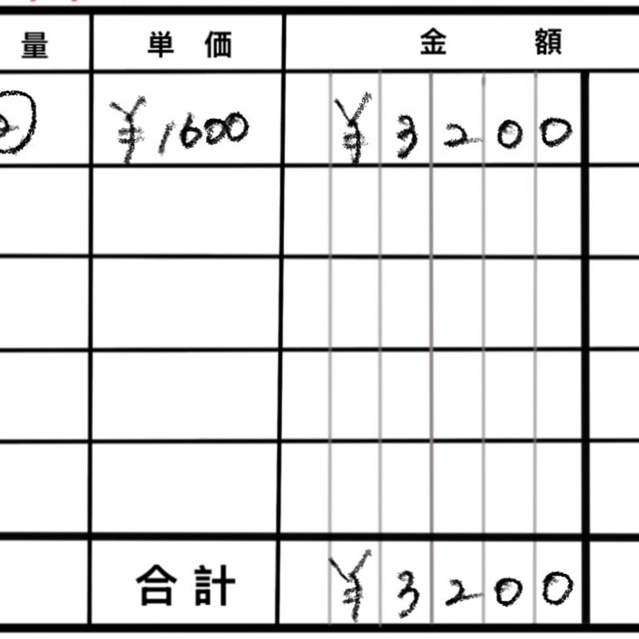 6a32295d8fb59e150142f7d8