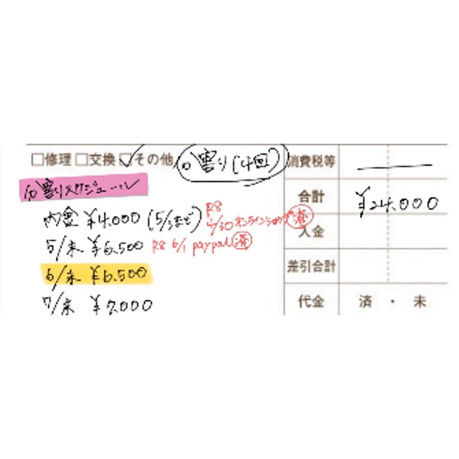 6a42a112e0d478ad22ceb000