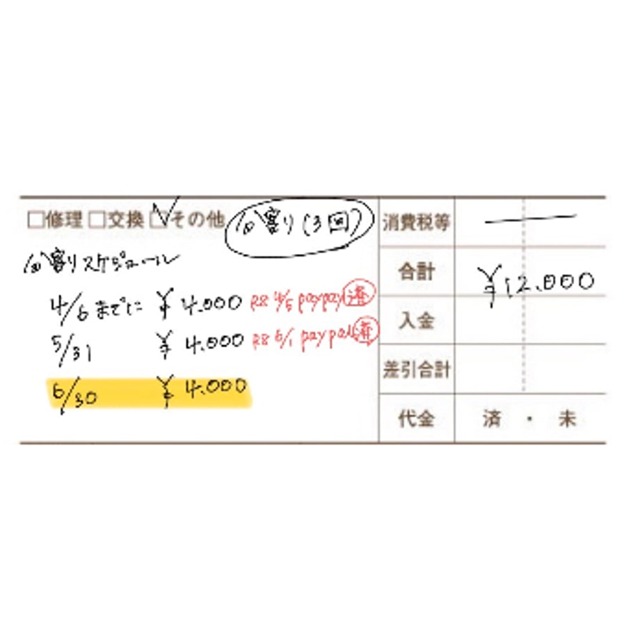 6a42a112e0d478ad22ceb000
