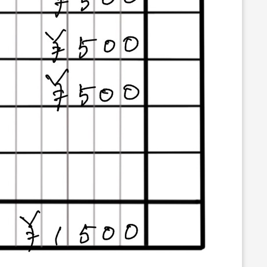69e8dd7416332d159c1ffdd9