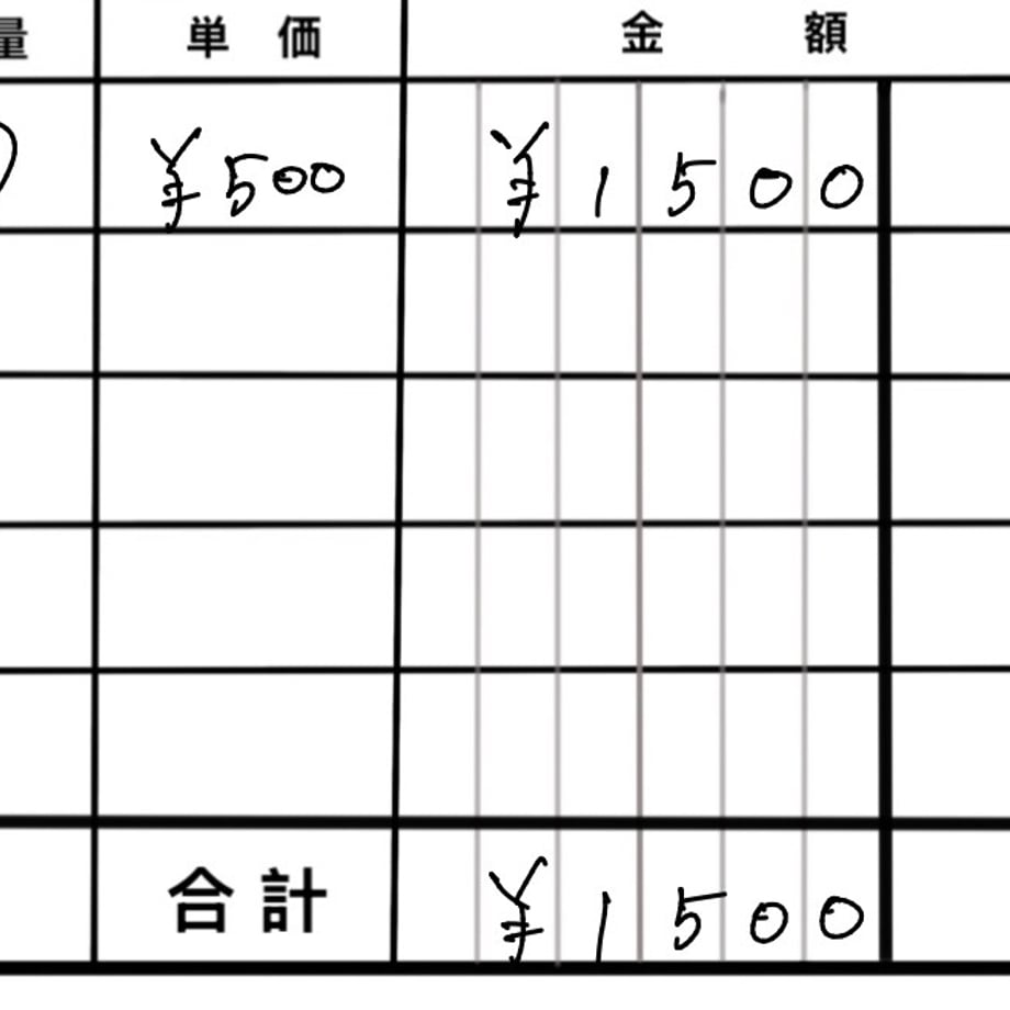 6a0aab422e1f474bcf41f74c