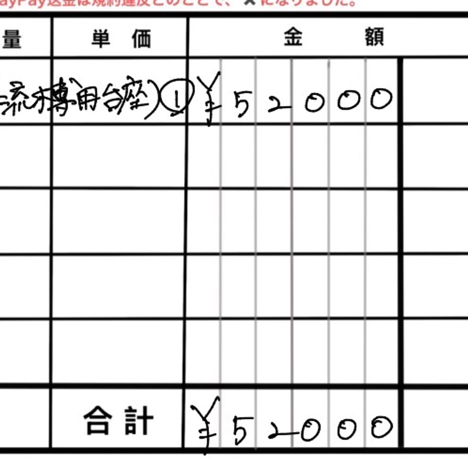 6a3357a8bd758c0049b25331