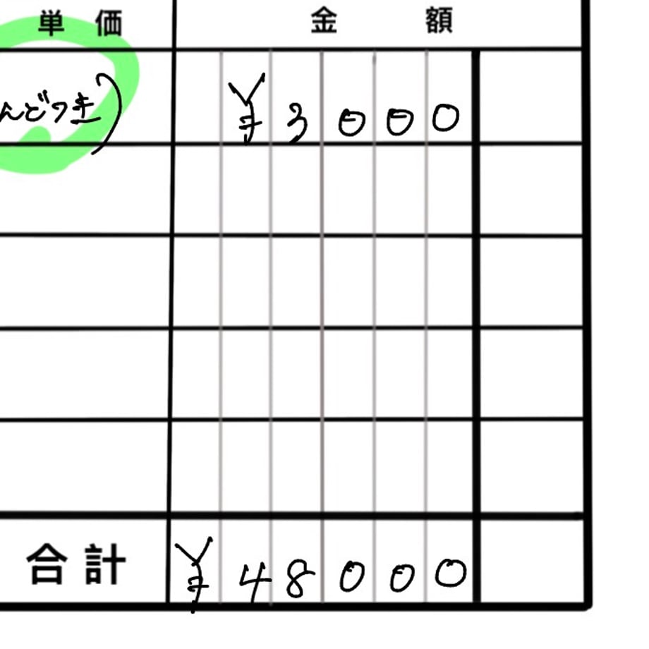 69fc81fb8fe718b05f106927