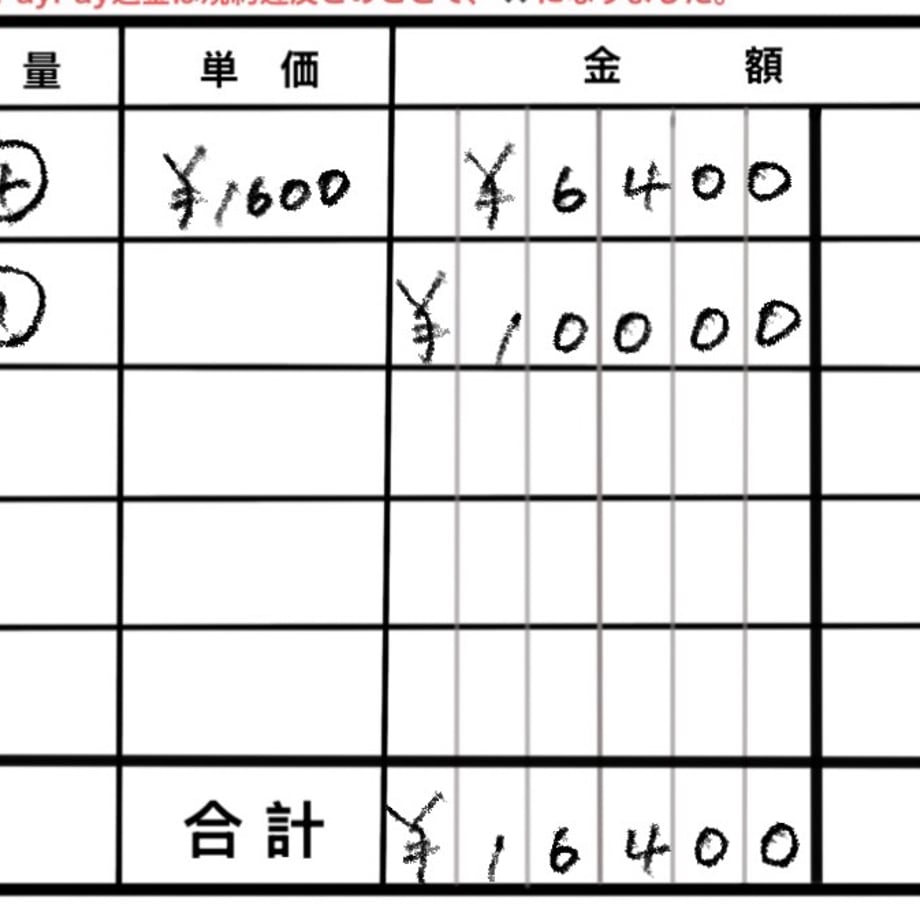 6a34abec7656e22f0a92b3e1