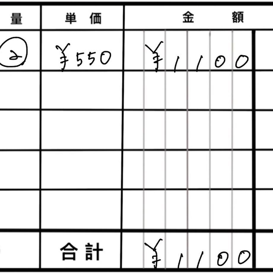 6a223200c99ac70cb4f3d91a