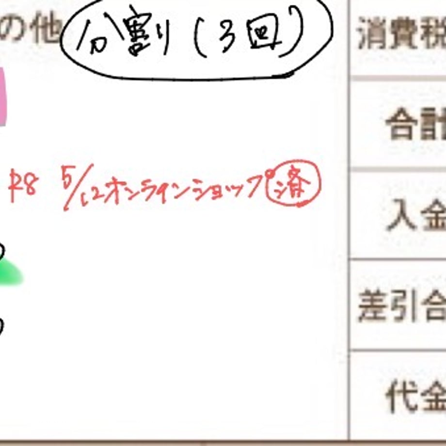 6a18e3edcb9db8d7c50fcbbd