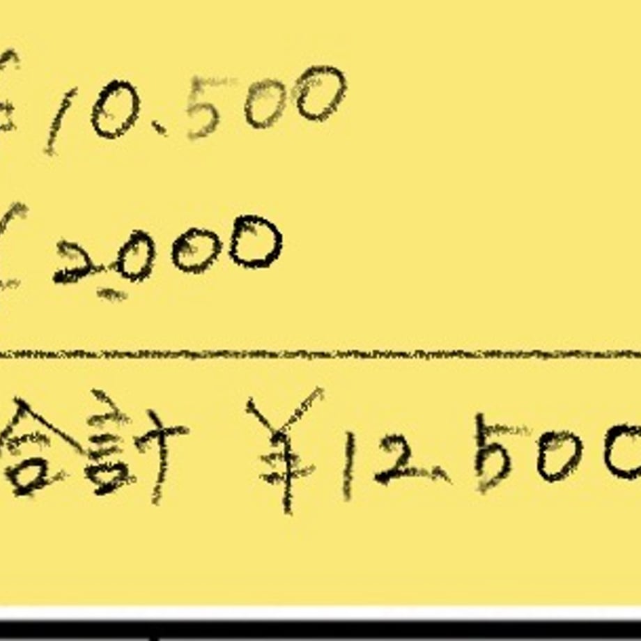 6a1d2cedc99ac7510960bcfe