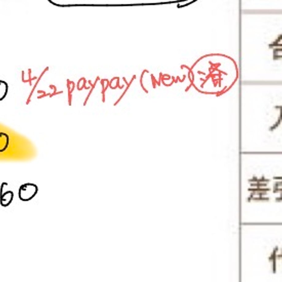 69eae082bc017d7774ff8615