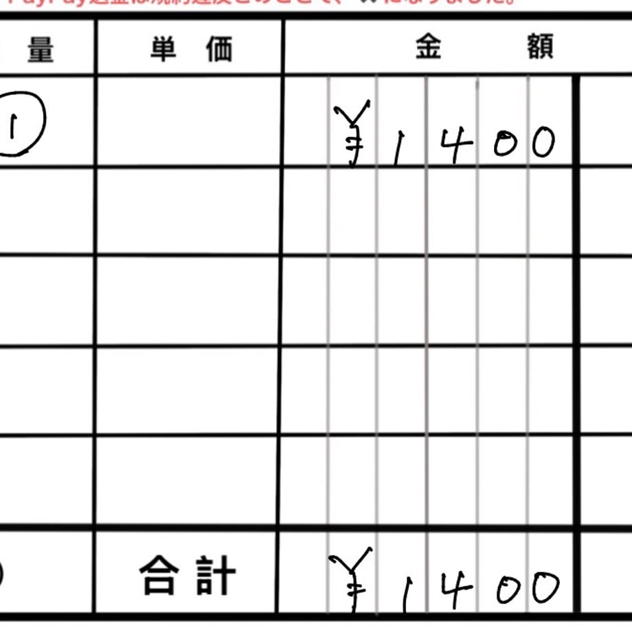 6a0a79c38168c308512c3335