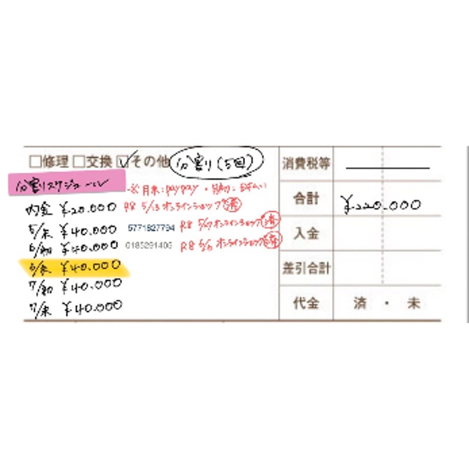 6a4093d32cd2e1c4a5414d6d