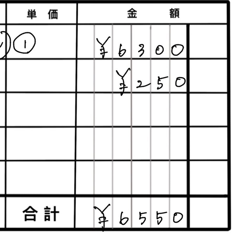 6a17dd7b7c149e235e17526e