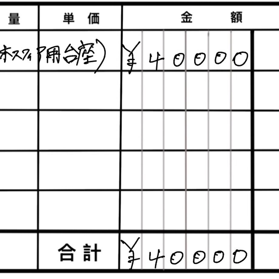 6a17db07f0a6af18da92a34e