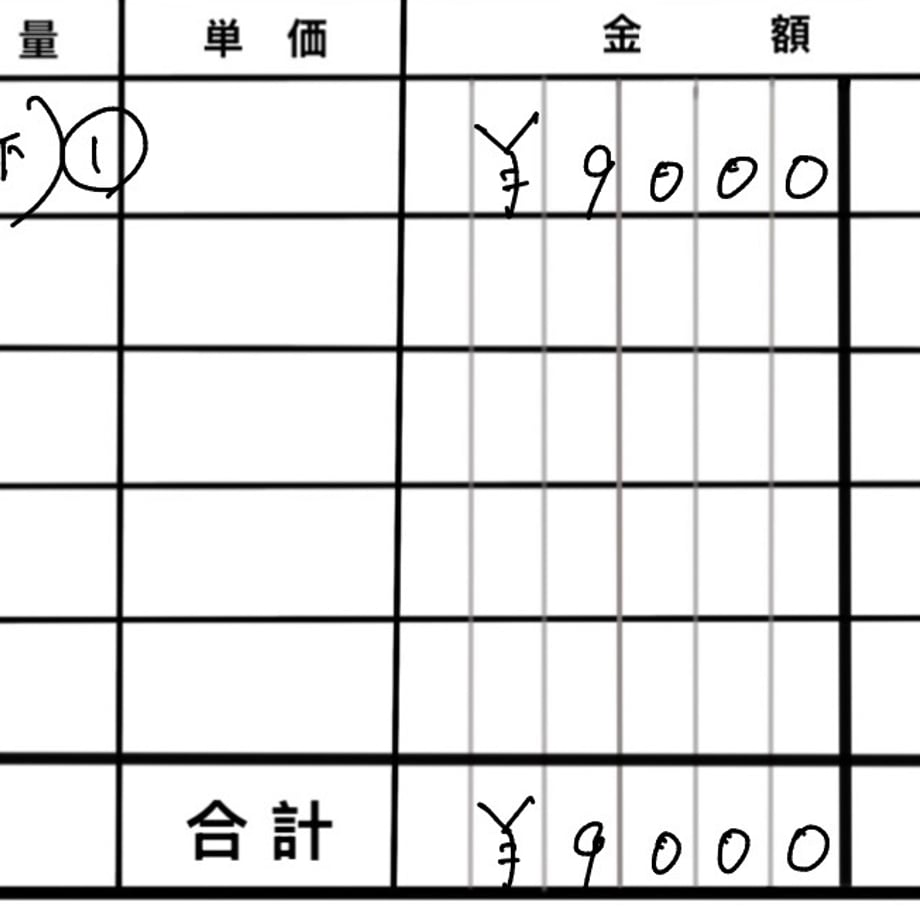 6a223a23e217854ccda63ddb