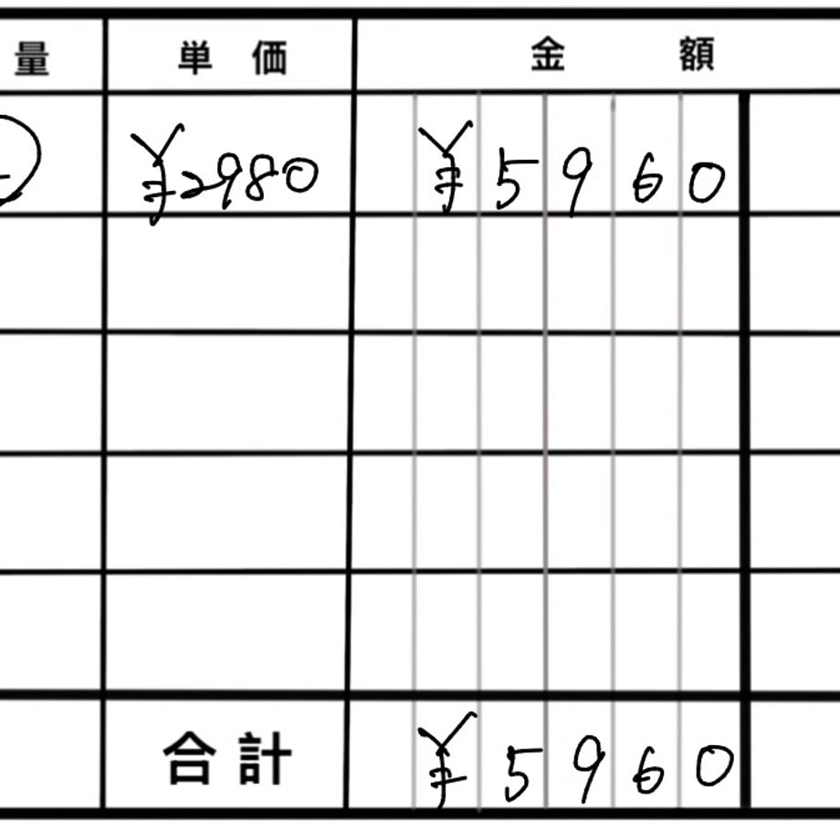 6a027ed1916d26396695642b