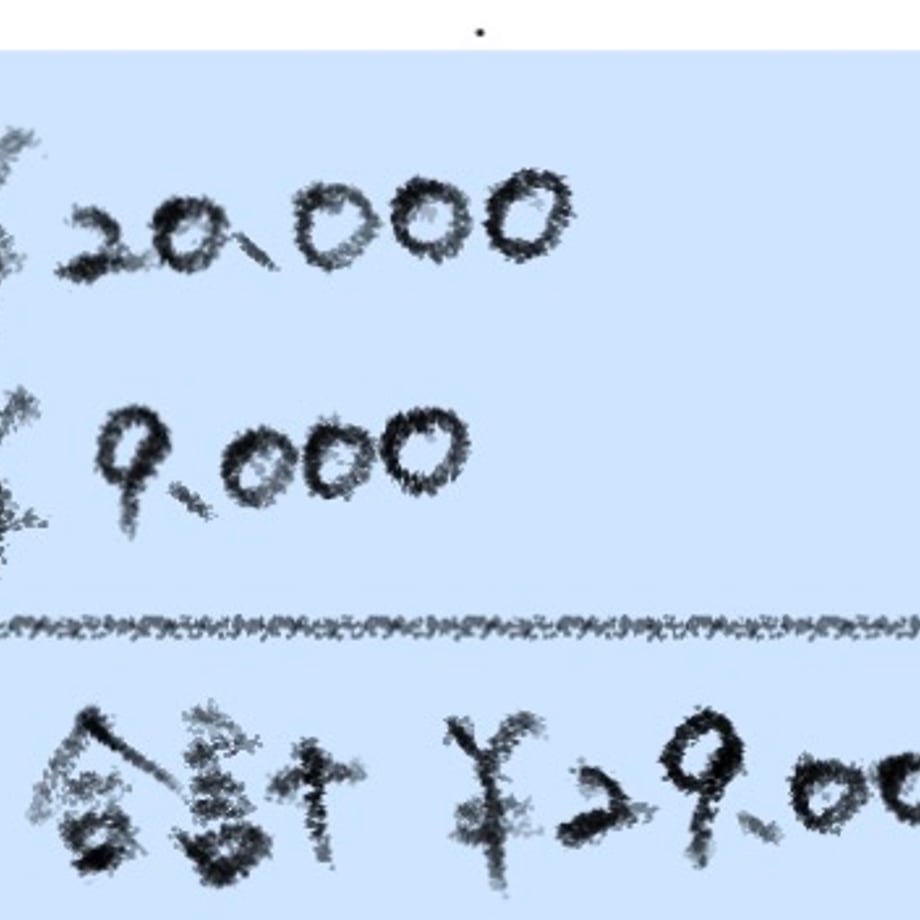 69fb04c50f090c1ff5691fd2