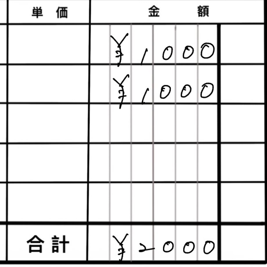 6a1d2cedc99ac7510960bcfe