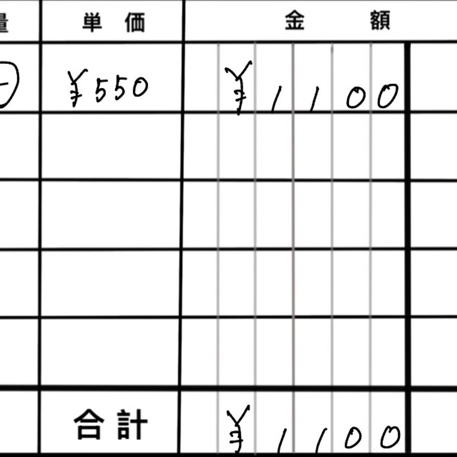 6a26befe26db9f7a2062f07e