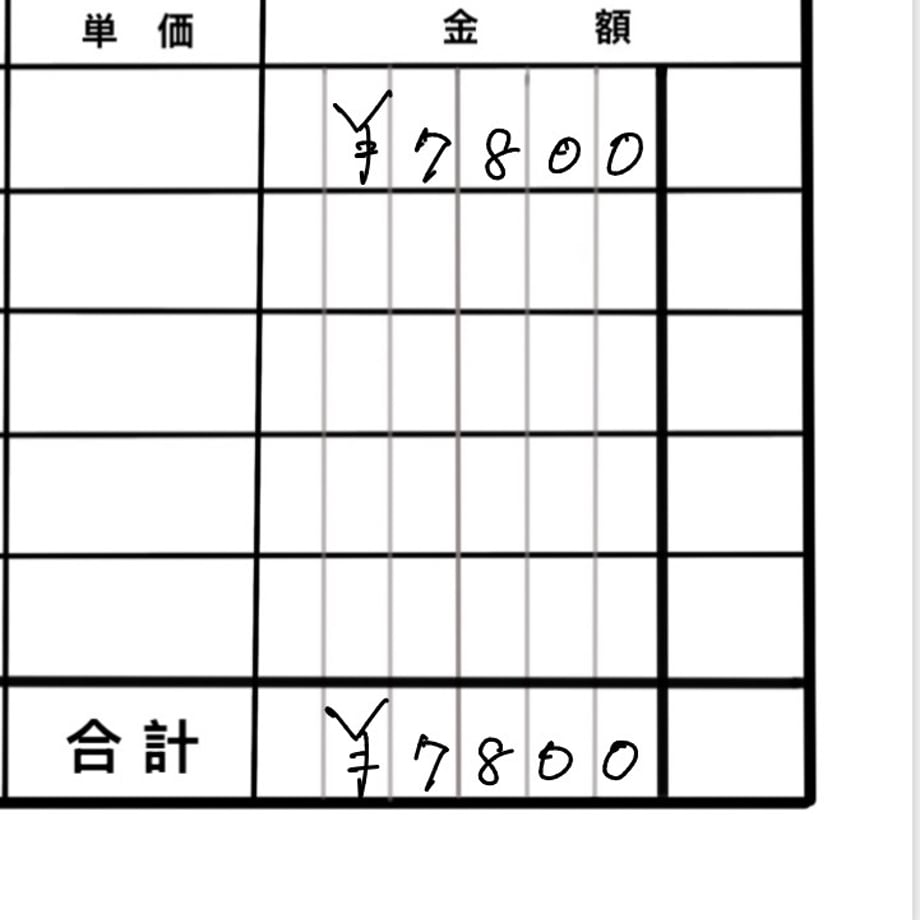 69f539e9874c8901c61bcb73