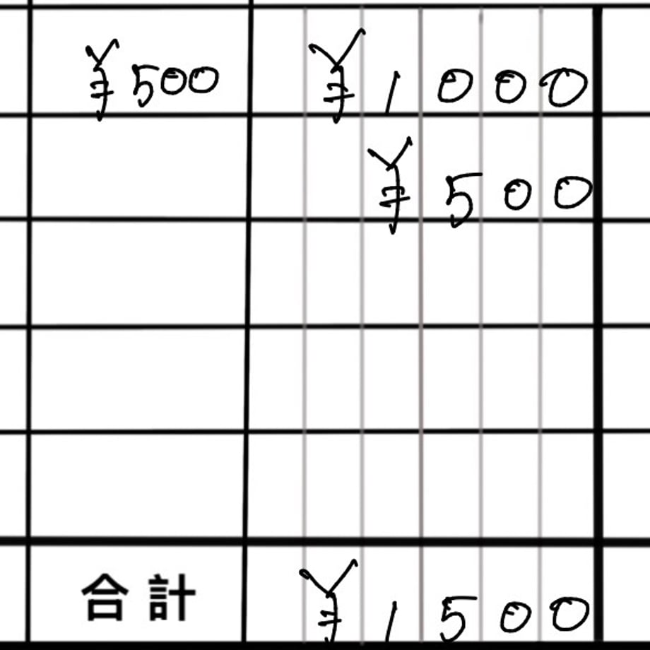 69f4b5cc26307698c34c35b6