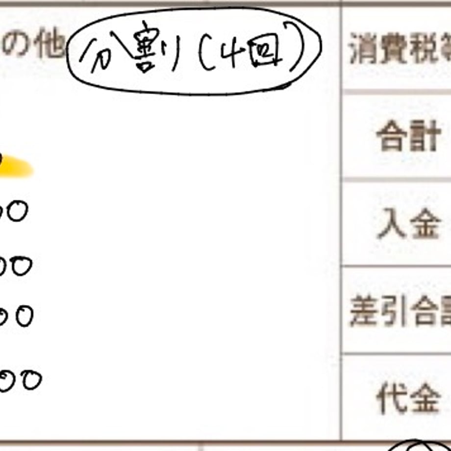 6a03e80bc4153f2ac6d9d57f