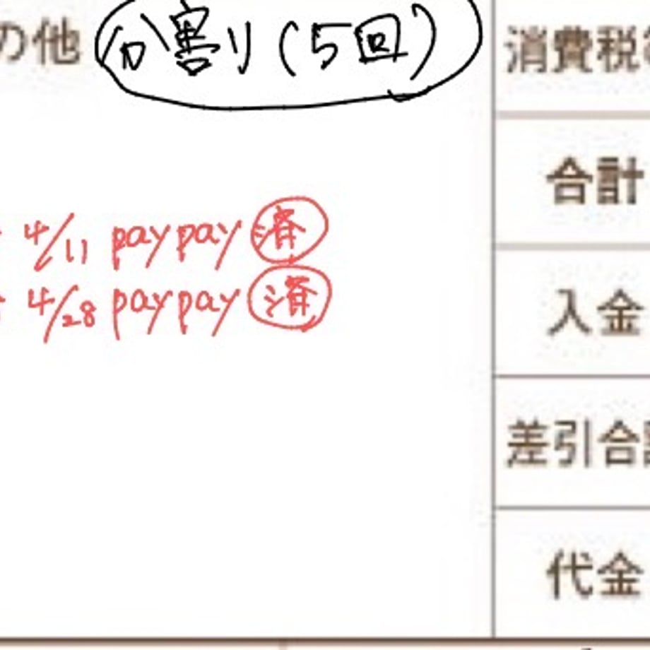6a15155e674682a3a125812e