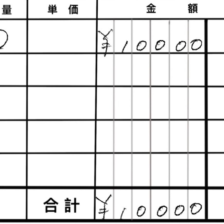 6a2edca2b37ea4efa33c4077