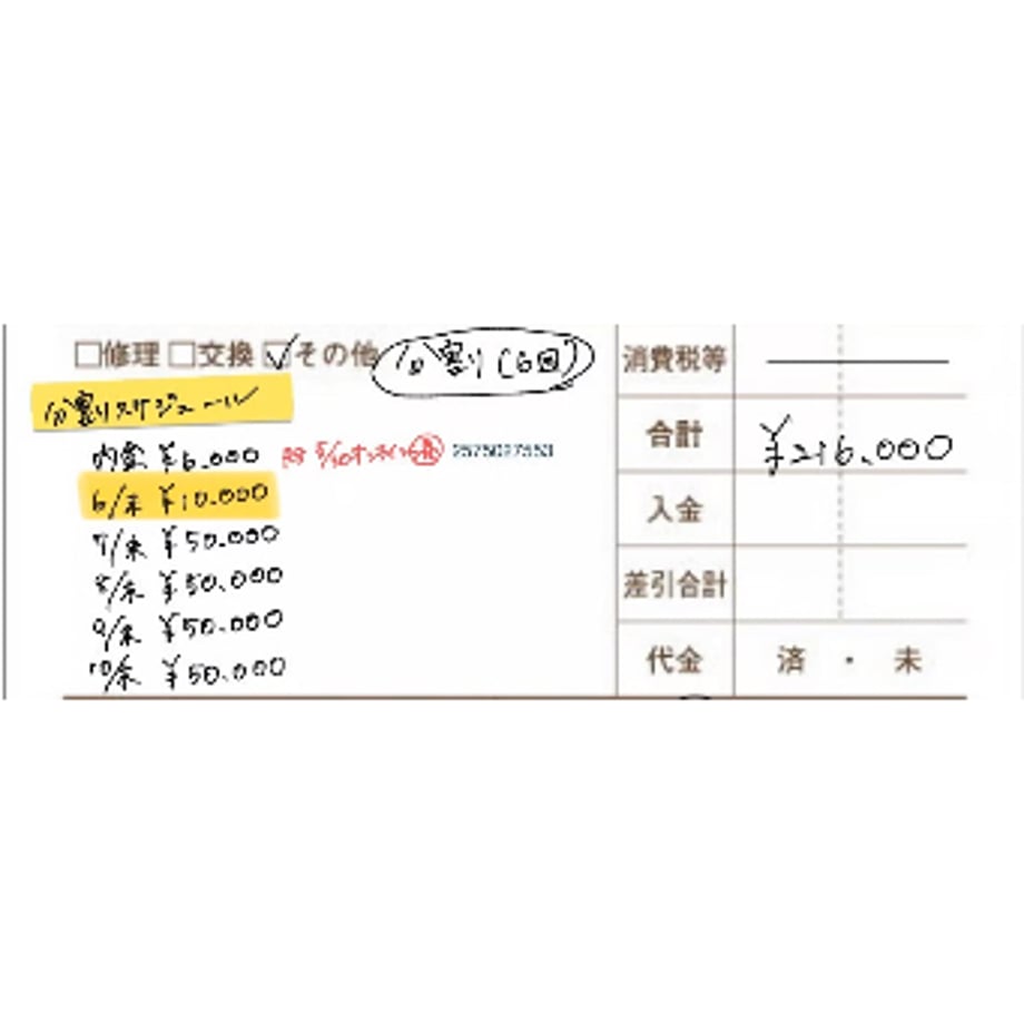 6a41e45c67548813ed0a0bd5