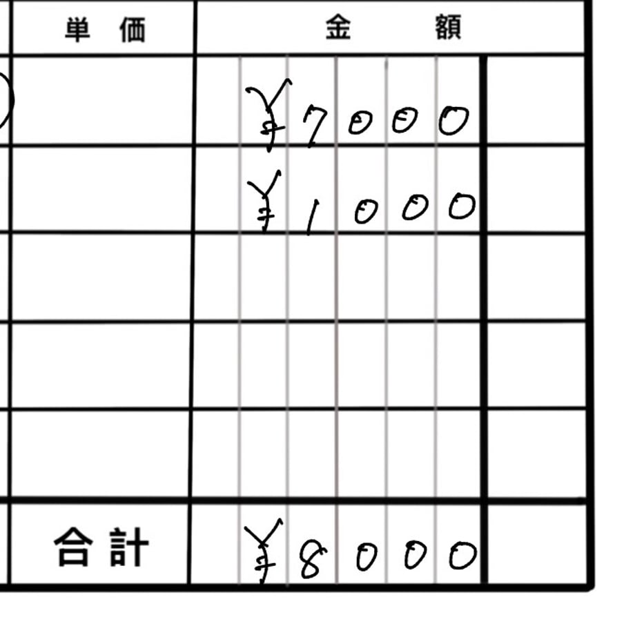 69fd37a47b8f0310c3c1ca17