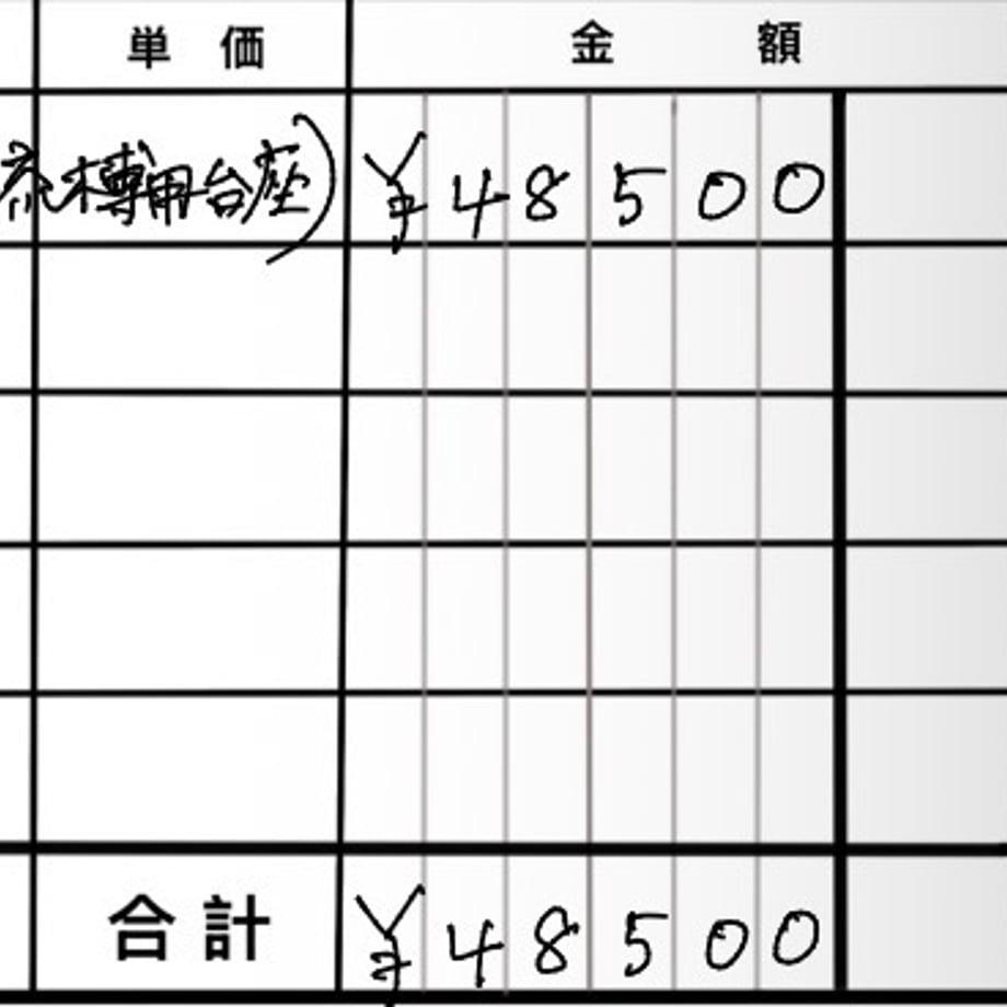 6a26d16d8577a9e4260a96eb