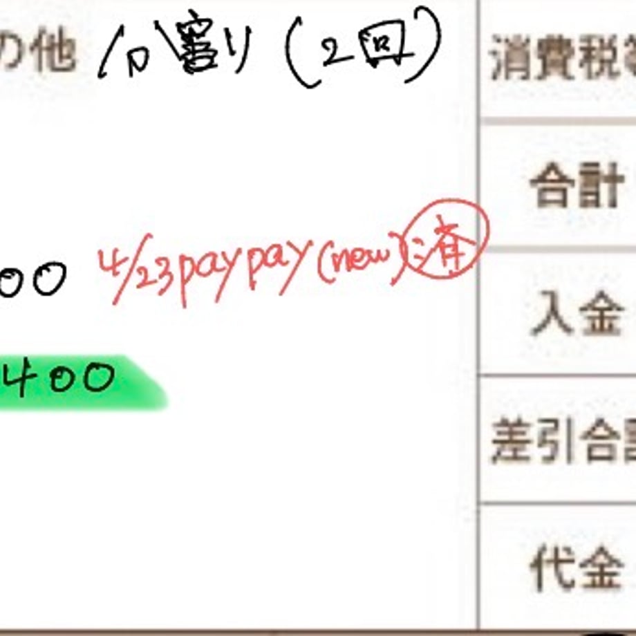 6a0db080519201b6bfc7d08a