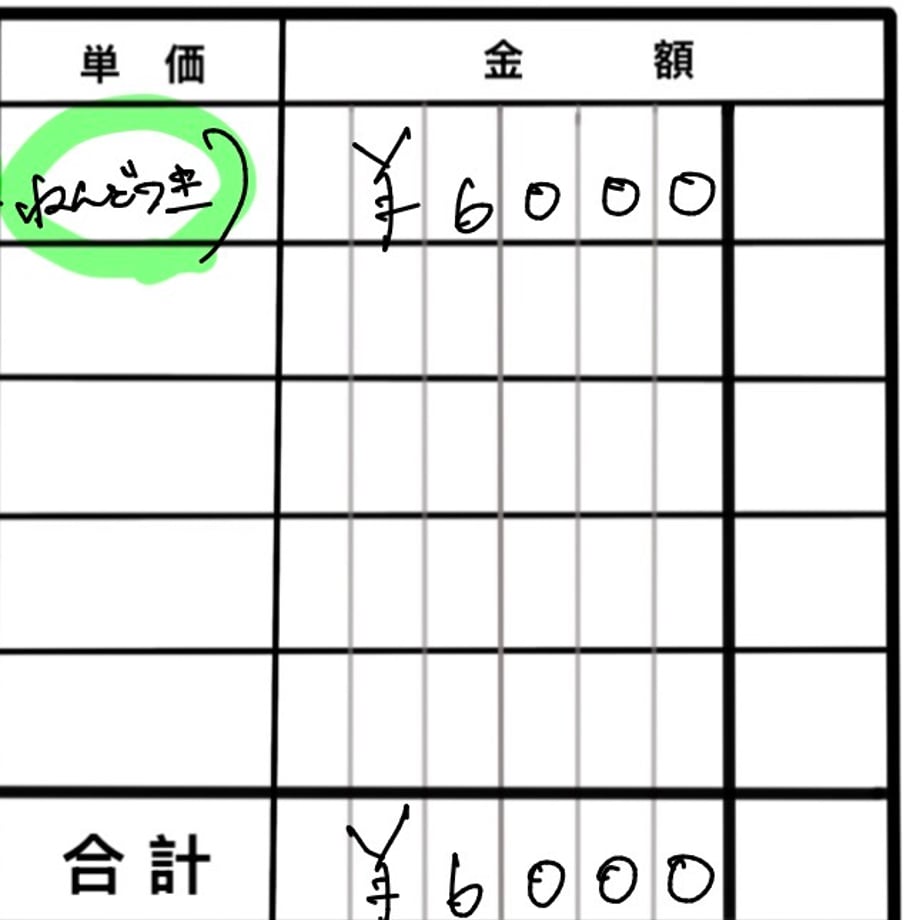 69fc8a6152c94ae832dceba4