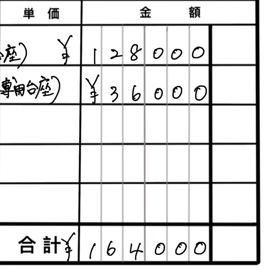 6a224ead2940395e141f50d3