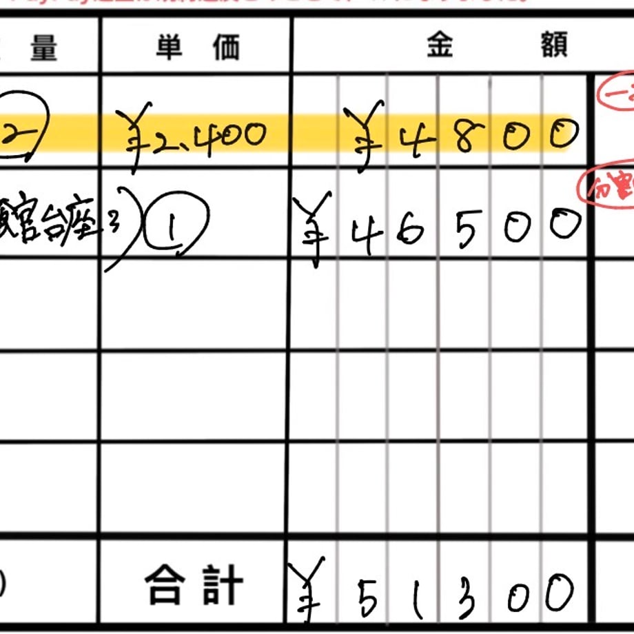 6a2e1aa562e8093410f08d24