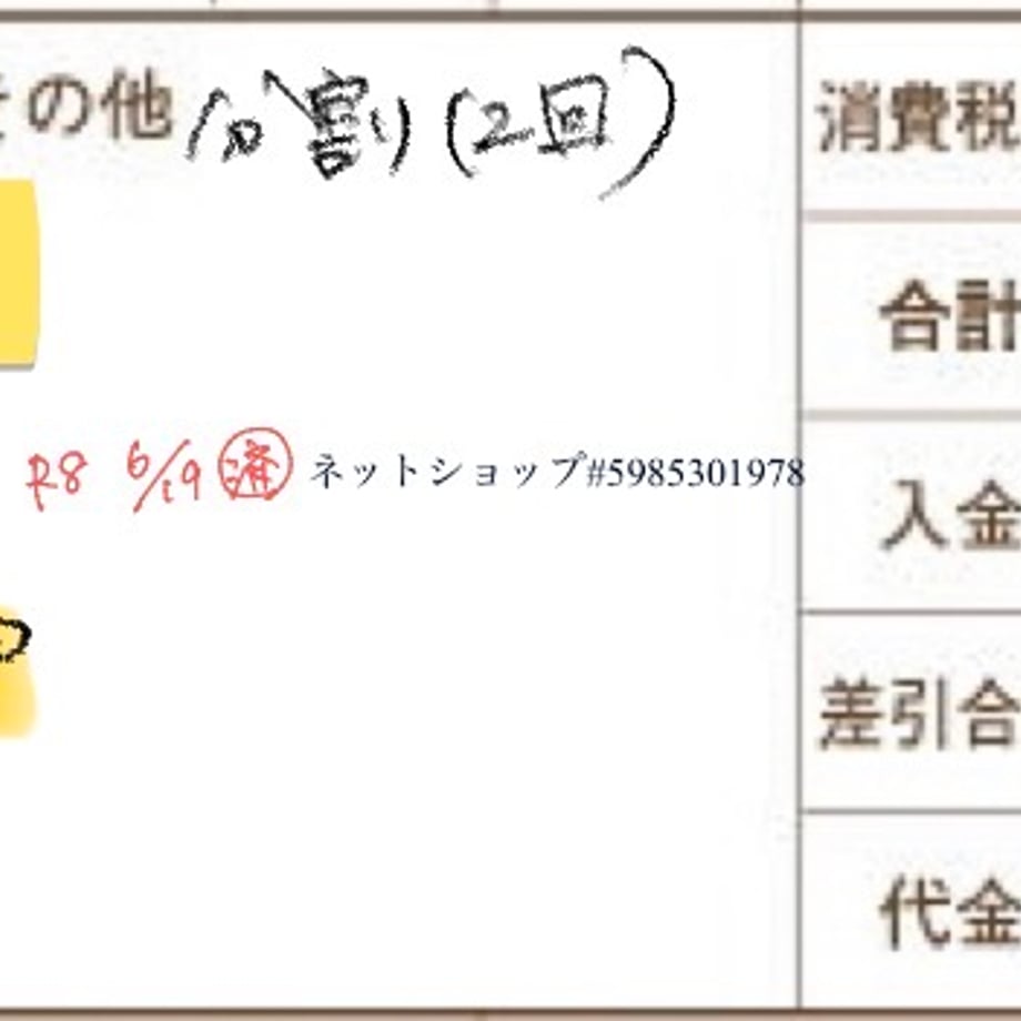 6a4094bf5c88a2700b70c195