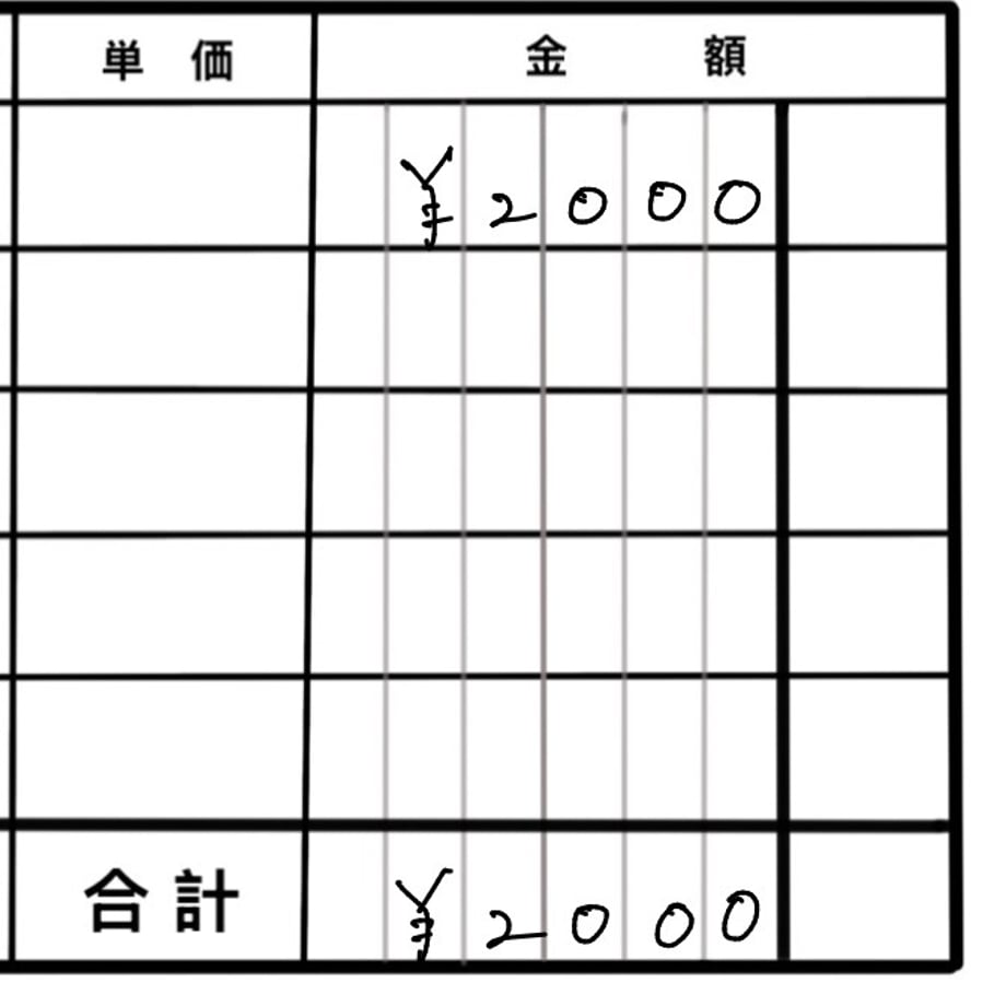 69feb8455348c5914ac11878