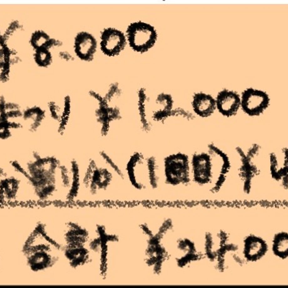 69fd37a47b8f0310c3c1ca17