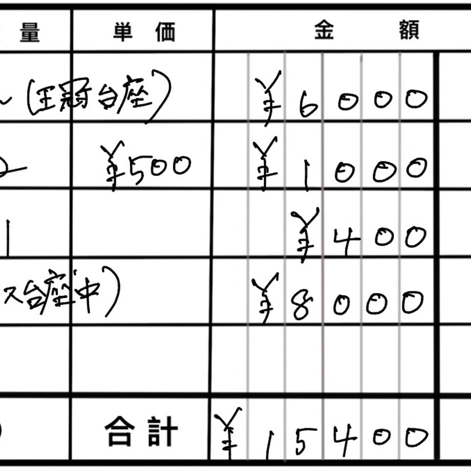69e5d2f6191eb749ba62f4b1