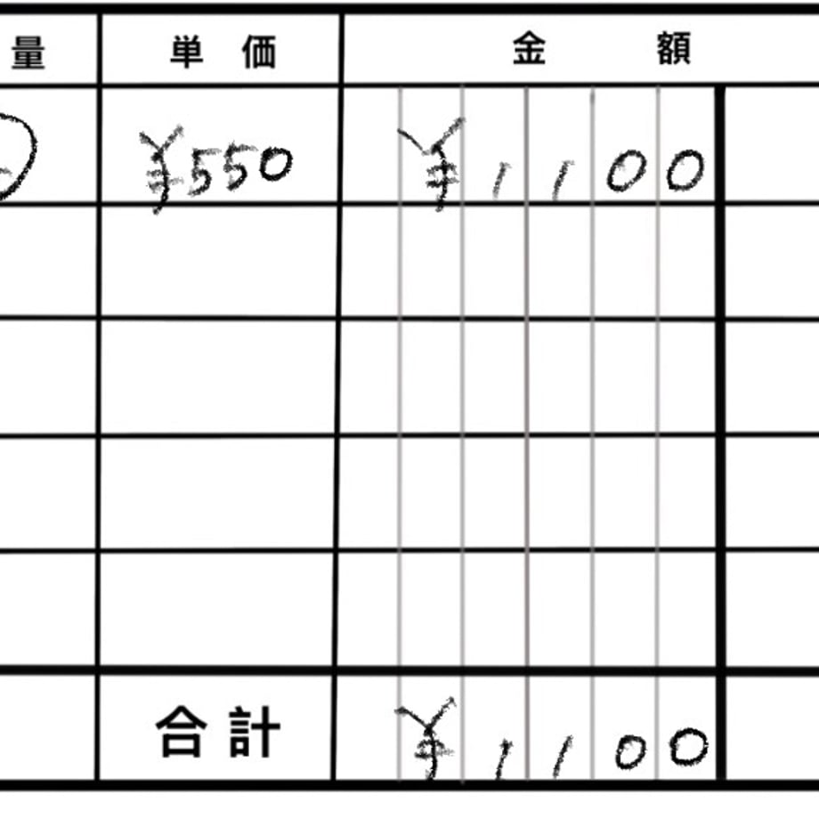 6a40ed12a75109043cdb5944