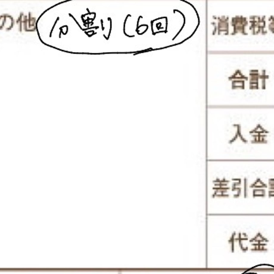 6a3262c8827c02d412eac3aa